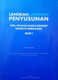 Buku :Langkah-langkah Penyusunan Soal Pilihan Ganda  dengan Vignette Kebidanan